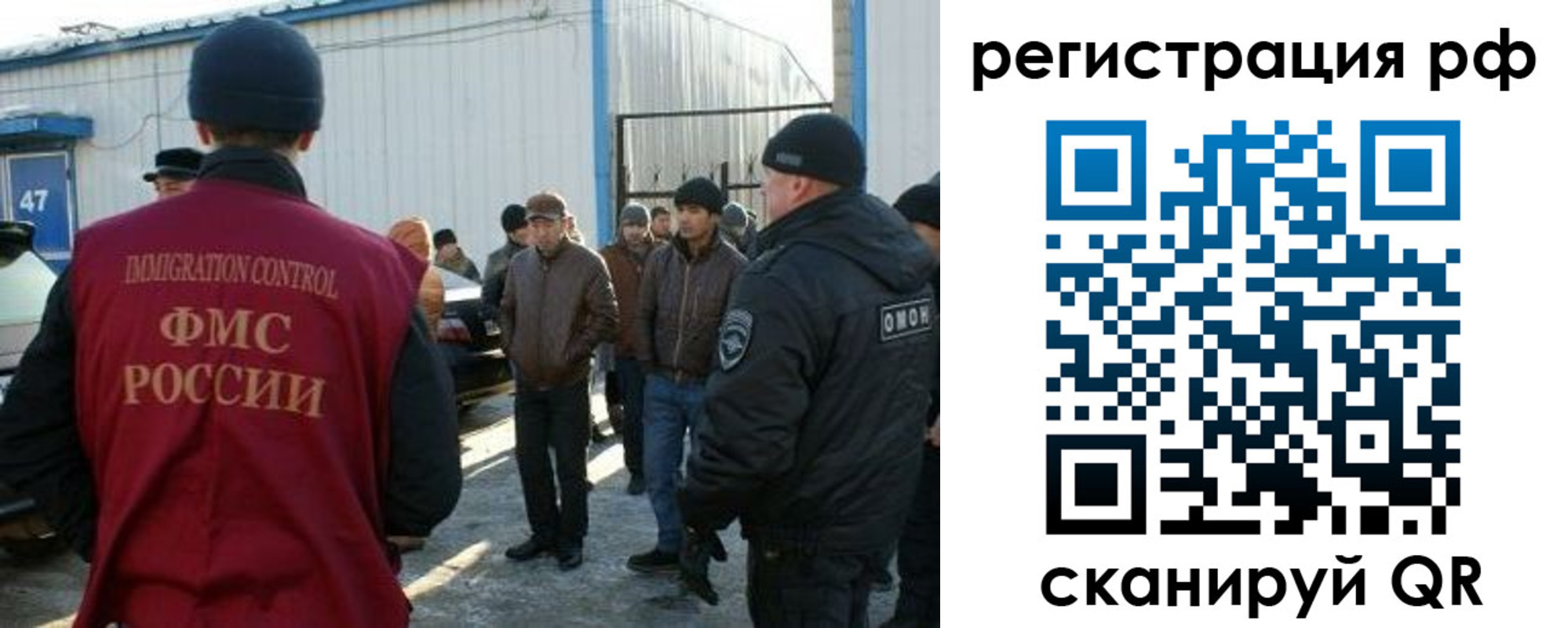 найти адрес прописки в Ставрополе